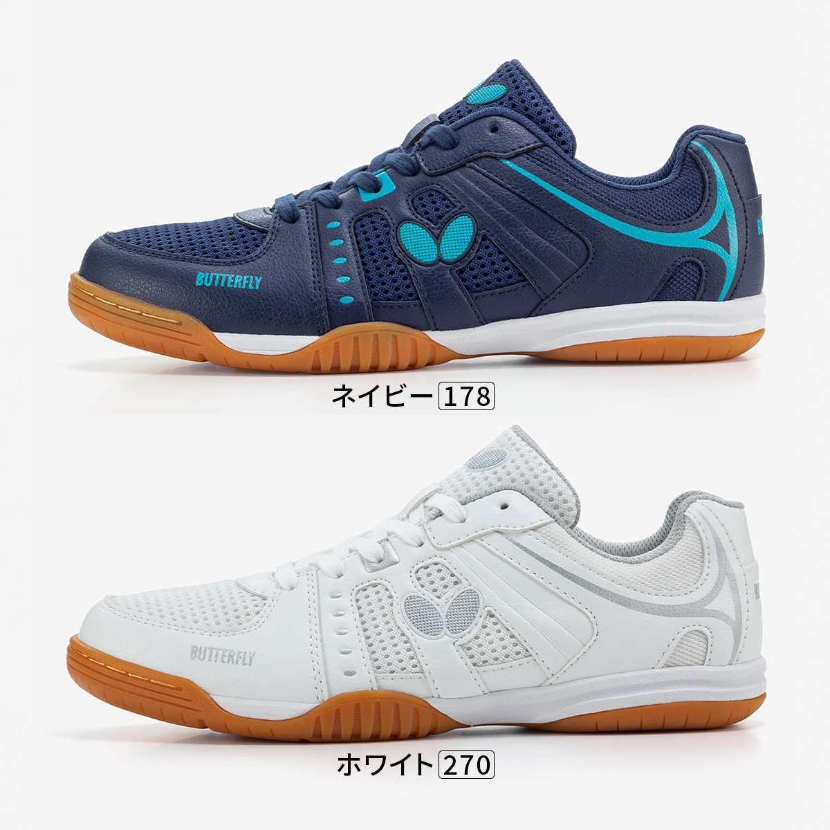 (image for) レゾライン ユニゼス2