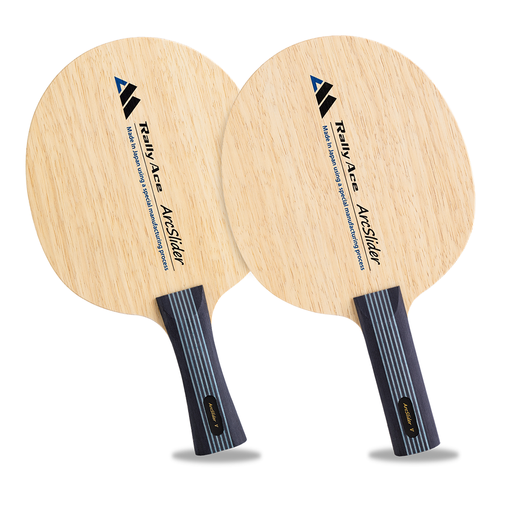 (image for) ARC SLIDER INNER