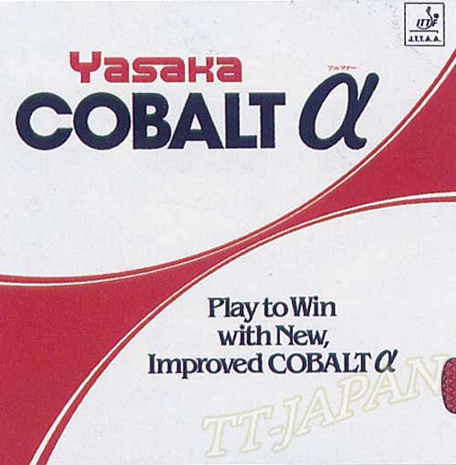 Cobalt a