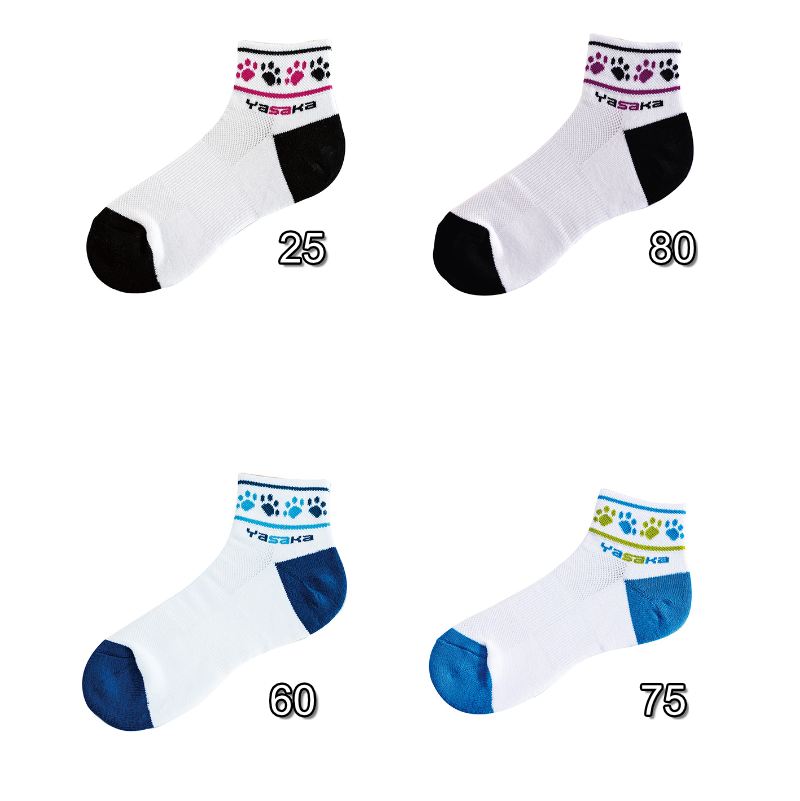 (商品画像) にゃんこYソックス2