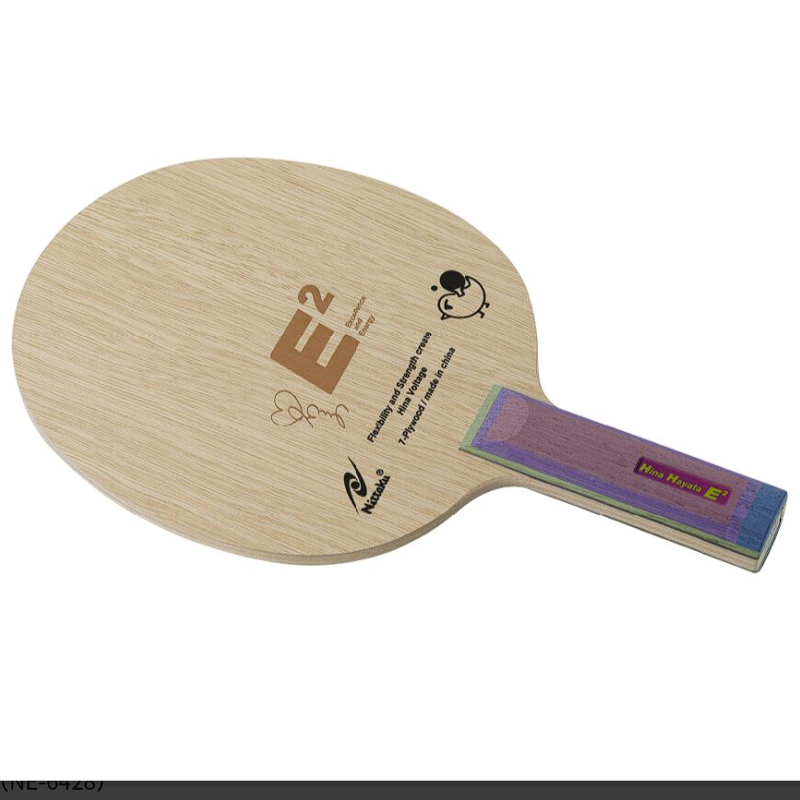 (image for) HINA HAYATA E2