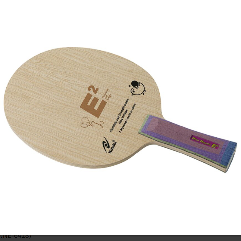 (image for) HINA HAYATA E2