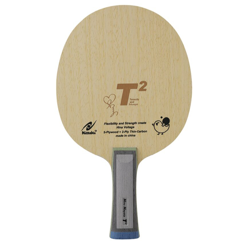 (image for) HINA HAYATA T2