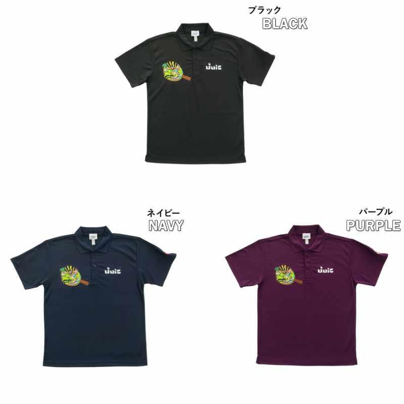 (image for) JUIC UNIPLO WAVE (UNISEX GAME SHIRT)