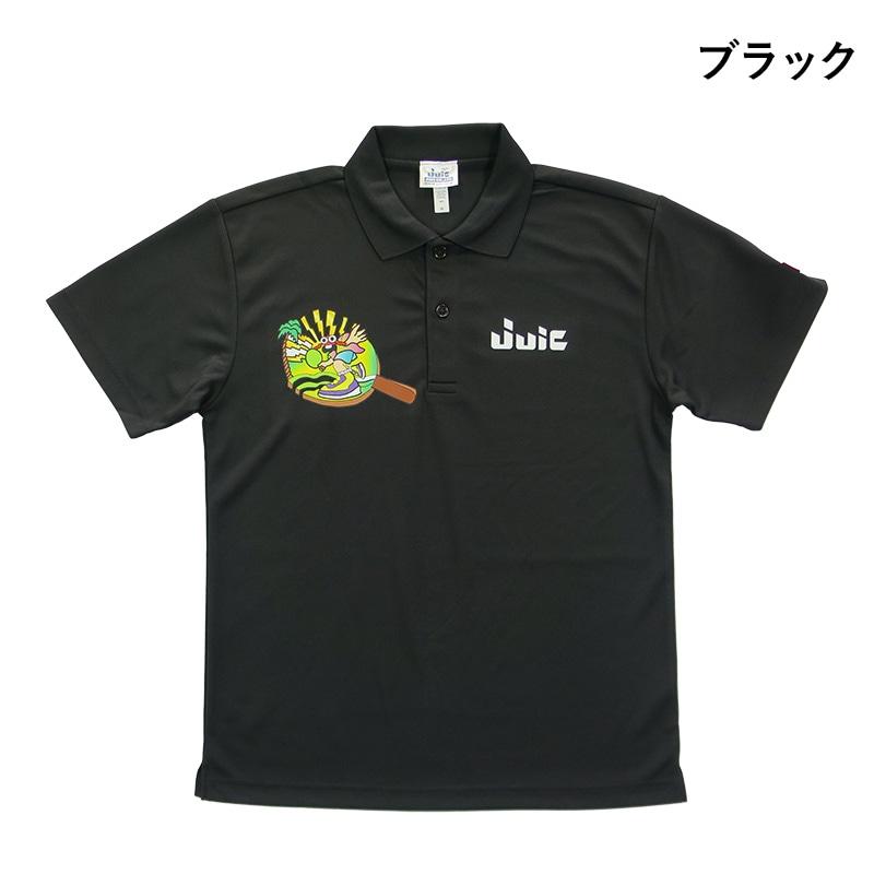 (image for) JUIC UNIPLO WAVE (UNISEX GAME SHIRT)