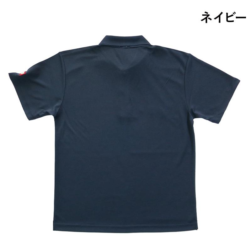 (image for) JUIC UNIPLO WAVE (UNISEX GAME SHIRT)