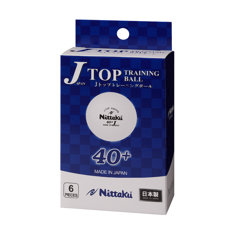 (image for) J TOP TRAINING 6BALLS
