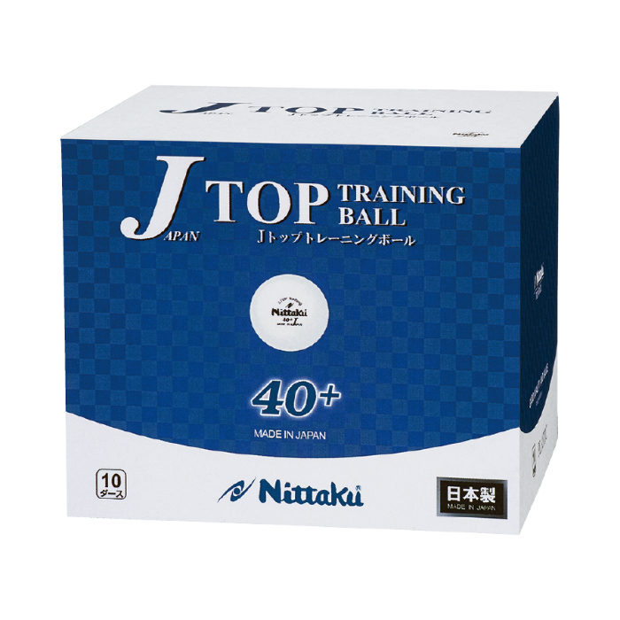 (image for) J-TOP TRAINING 10DOZEN
