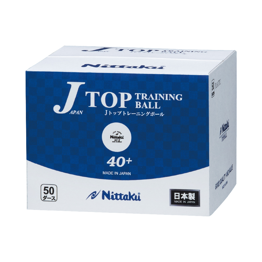 J-TOP TRAINING 50DOZEN (image for) J-TOP TRAINING 50DOZEN