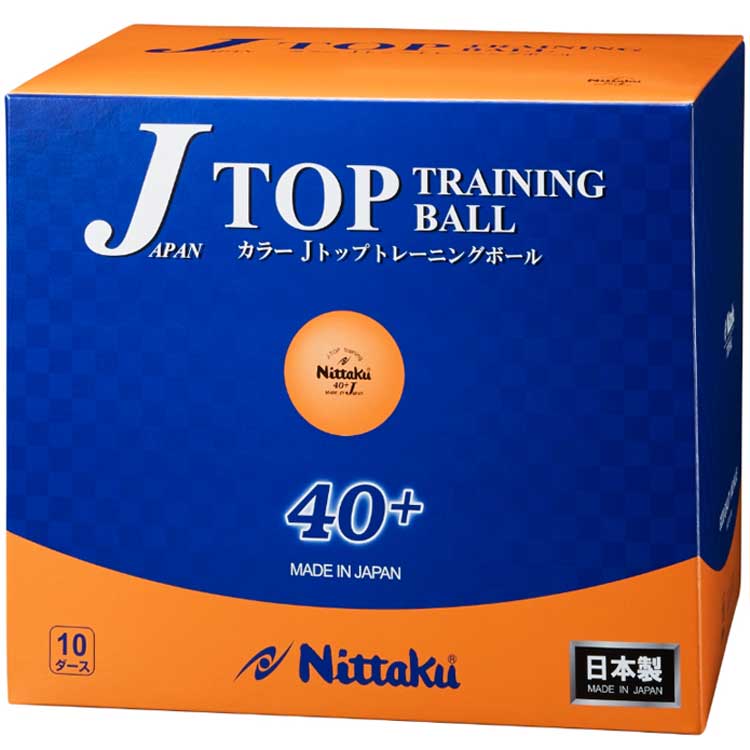 COLOR J TOP TRAINING 10 DAZEN COLOR J TOP TRAINING 10 DAZEN