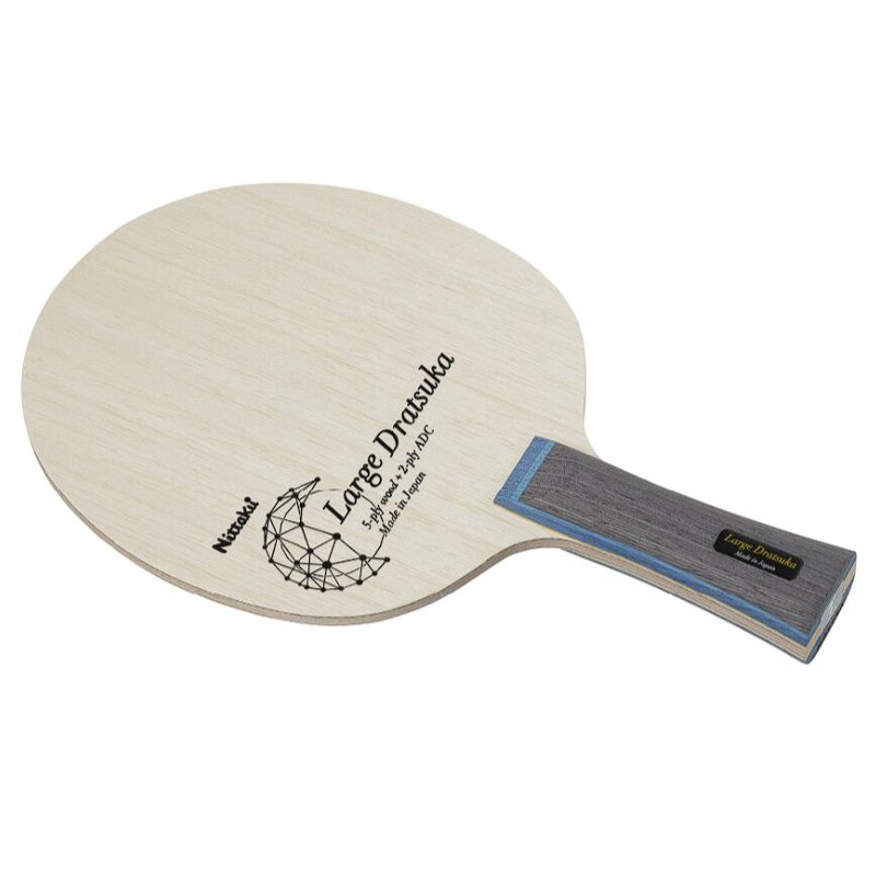 (商品画像) ラージドラツカ