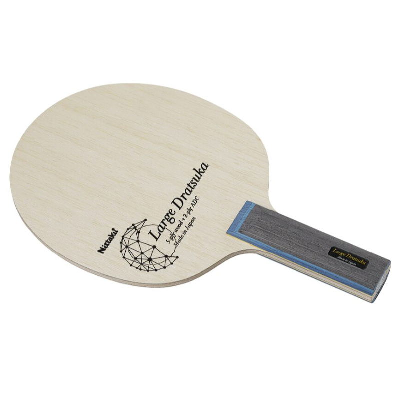 (image for) LARGEDRATSUKA