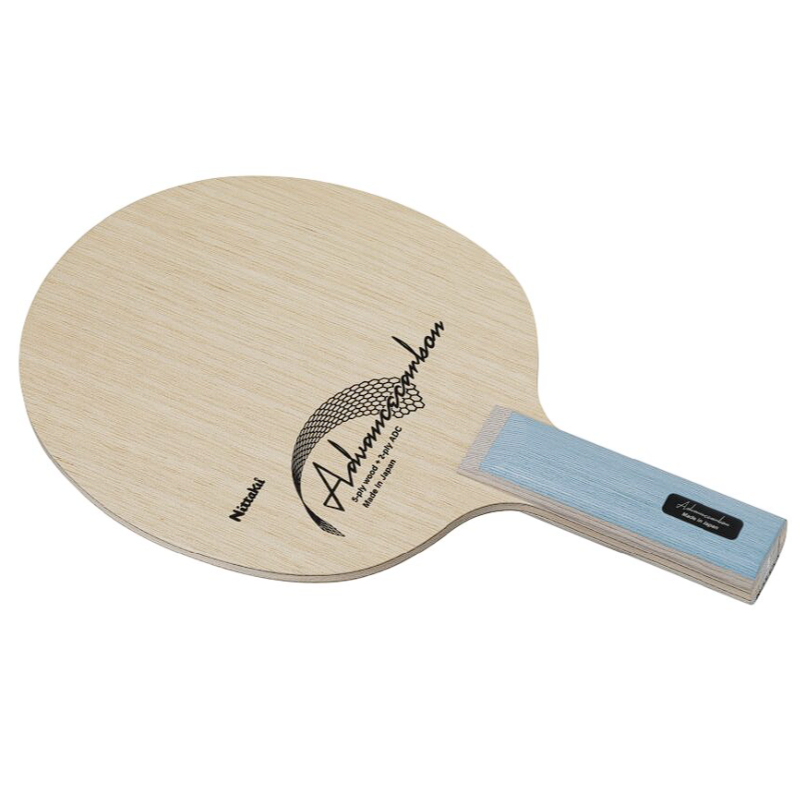 (image for) ADVANCECARBON