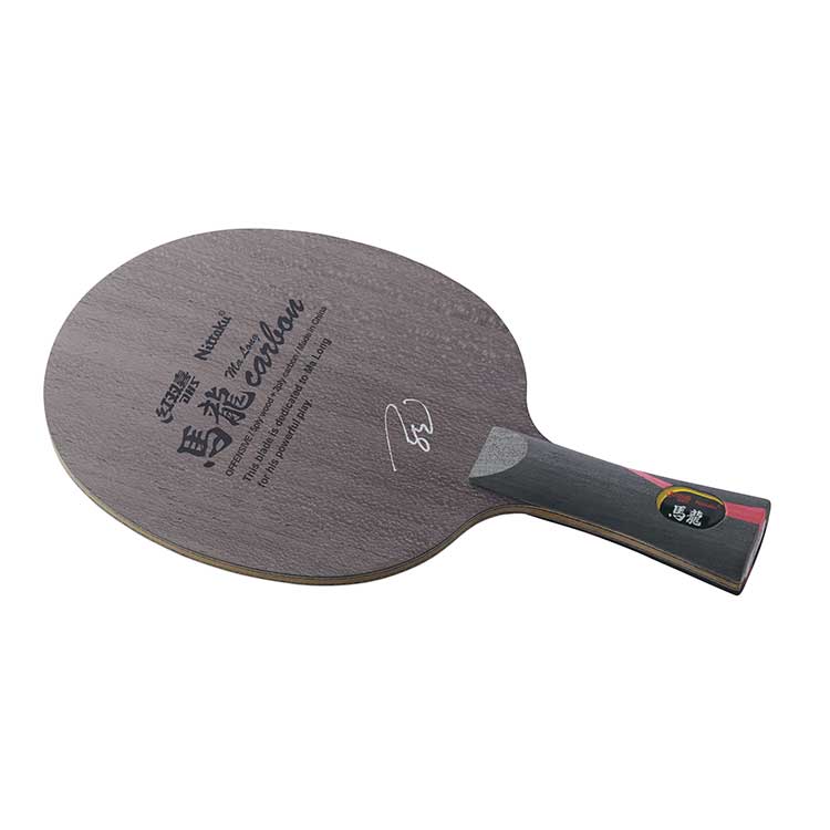 MA LONG CARBON MA LONG CARBON