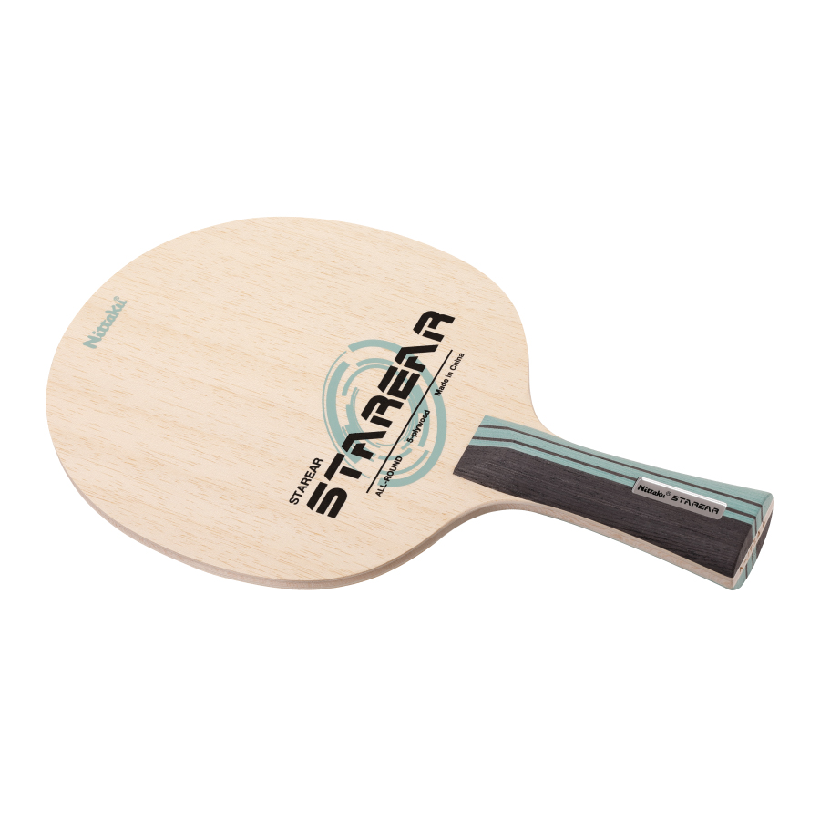 (商品画像) スタリア　※予約商品