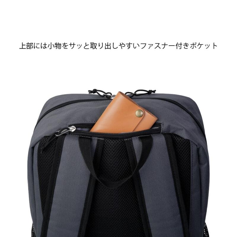 TANTO DAYPACK - Click Image to Close
