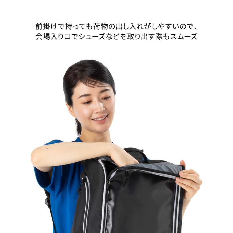 (image for) UPRIGHT DAYPACK