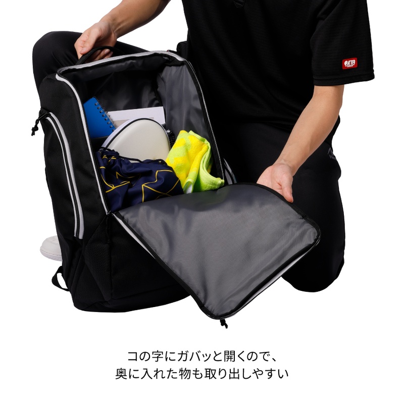 (image for) UPRIGHT DAYPACK