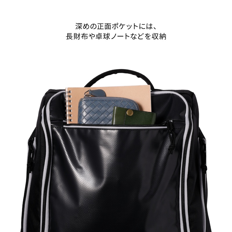 (image for) UPRIGHT DAYPACK