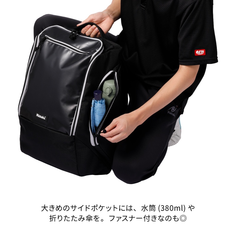 (image for) UPRIGHT DAYPACK