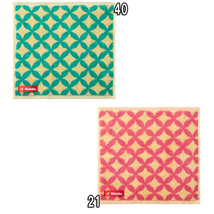 MILLER HANKACHI TOWEL MILLER HANKACHI TOWEL