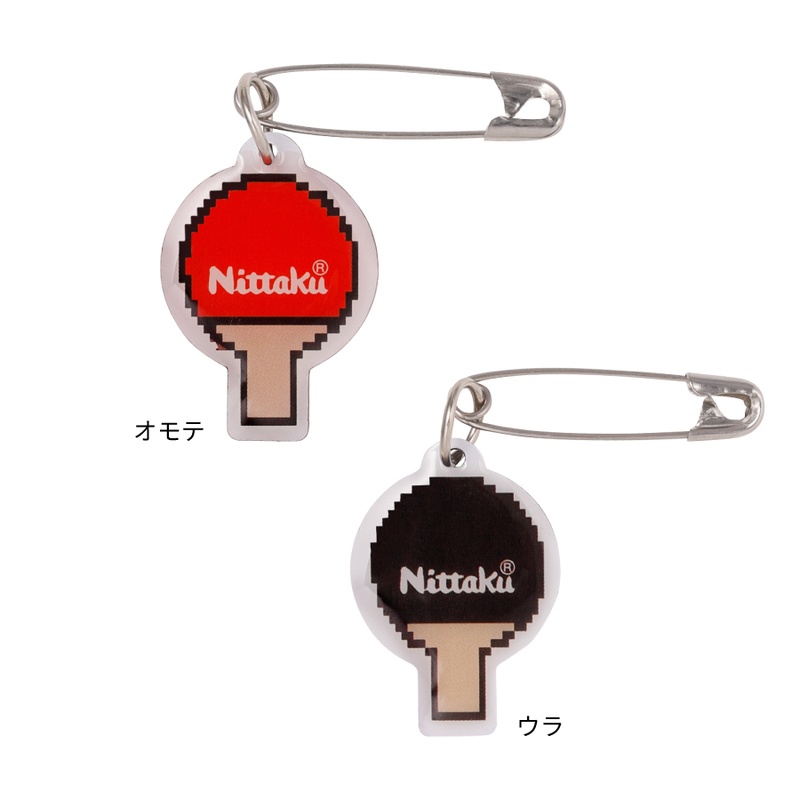 (image for) SAFETY PINS TAKKYU