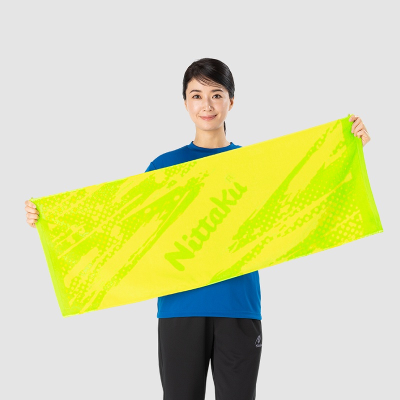 (image for) SUPURA SPORTS TOWEL