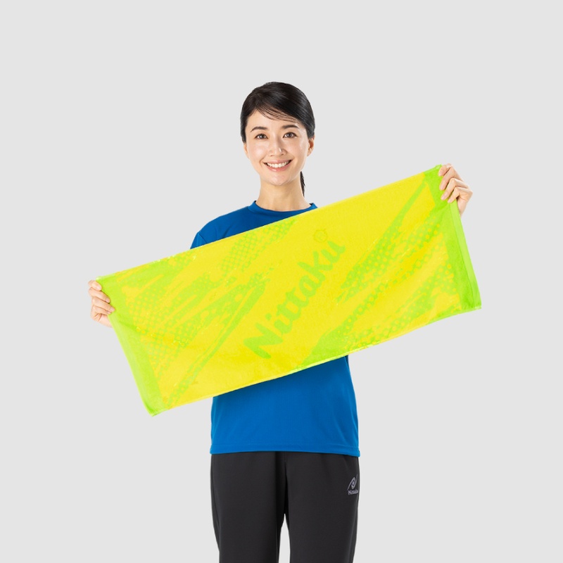 (image for) SUPURA MID TOWEL