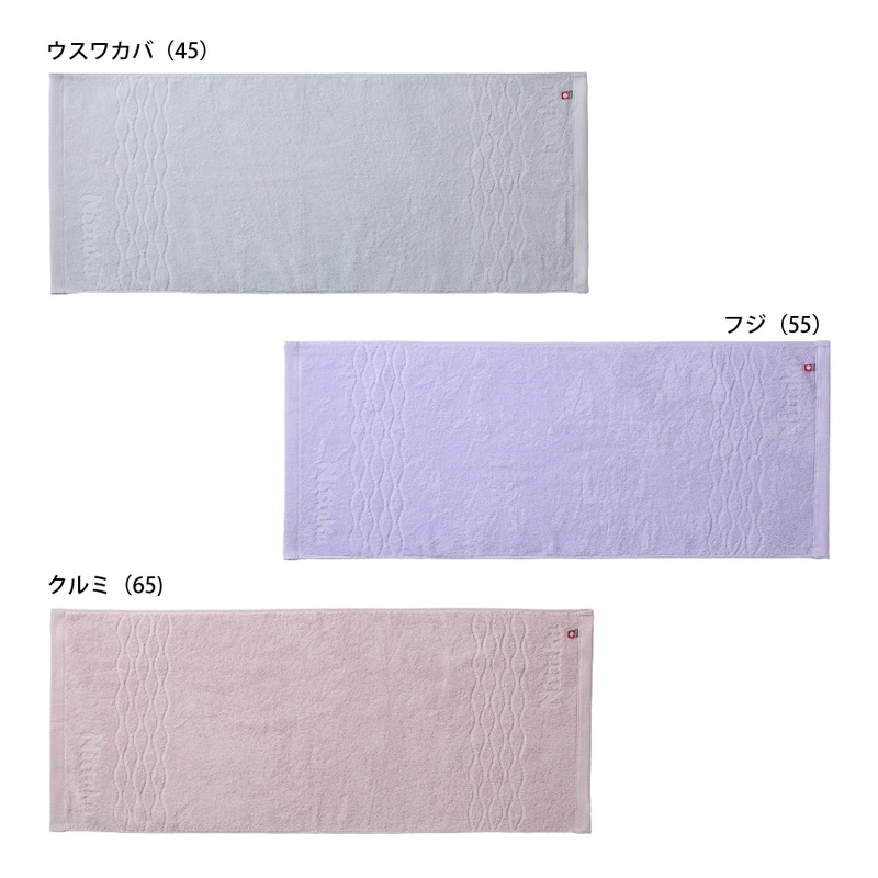 (image for) TATEWA MID TOWEL