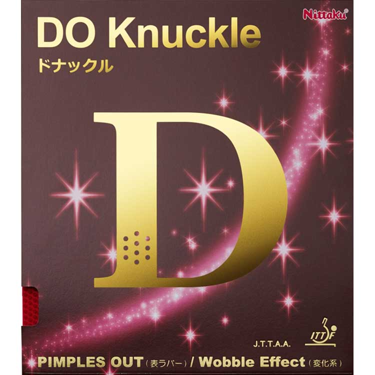 DO Knuckle