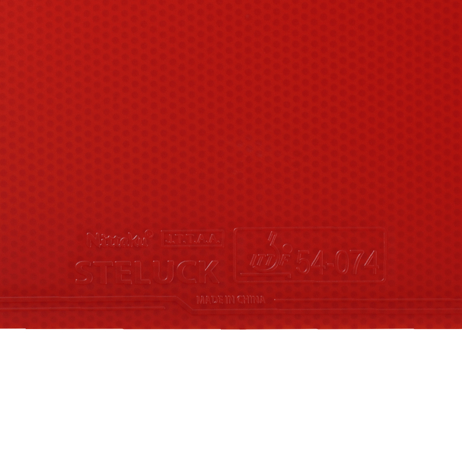 (image for) STELUCK