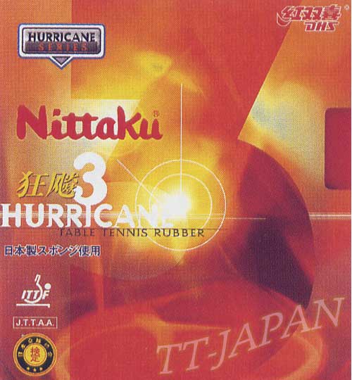 (image for) Nittaku Hurricane 3 JS