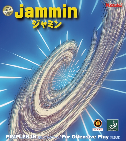 (image for) JAMMIN