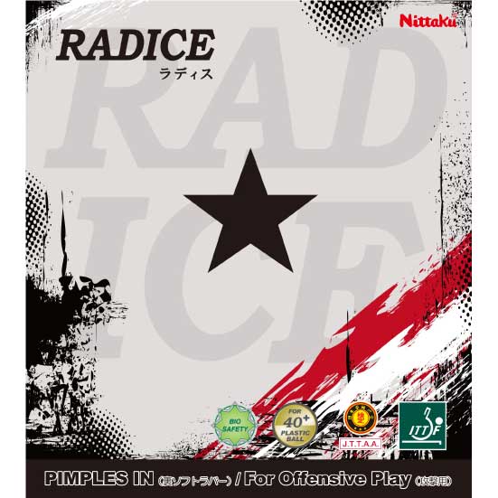 RADICE RADICE