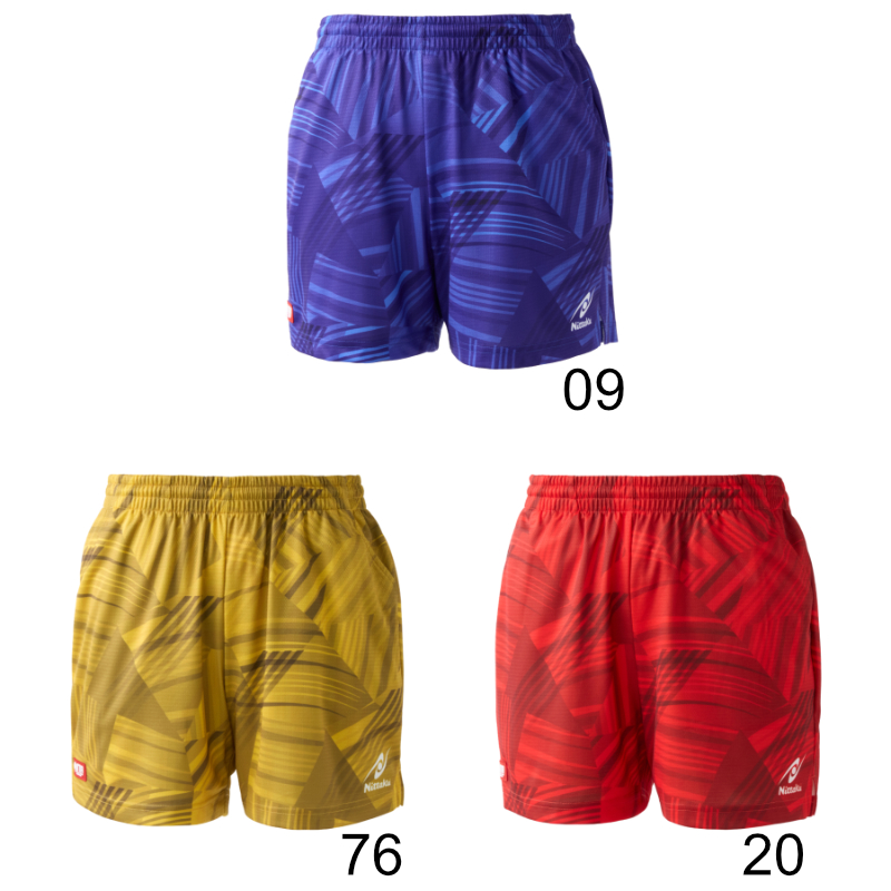 (image for) BRIGHTVAMOS SHORTS FOR UNISEX *PRE-ORDER ITEM