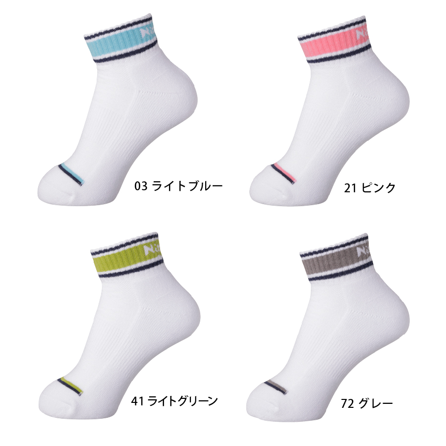 (image for) COLOR BORDER SOCKS