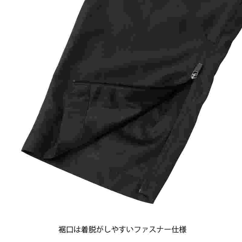 (image for) SV LIGHT WARMER PANTS