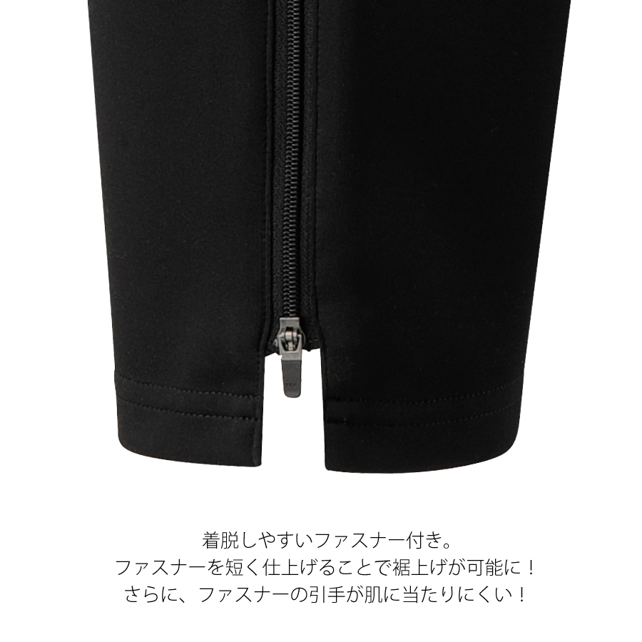 (image for) MF TRAINING PANTS