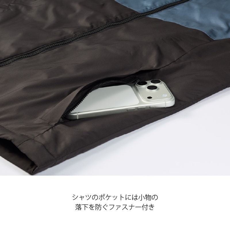 (image for) TERA HOT WARMER SHIRT