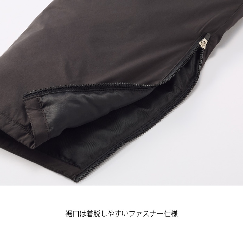 (image for) TERA HOT WARMER PANTS