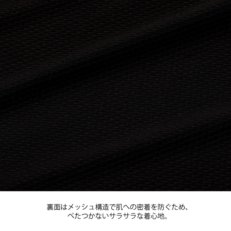 (image for) EVERY T-SHIRT