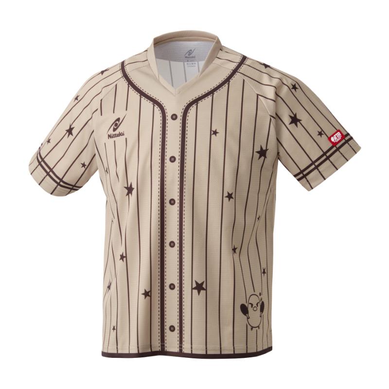 (image for) 26 HINA UNI SHIRT A HU-2 Limited Pre-Order Item | Delivery in MiD April