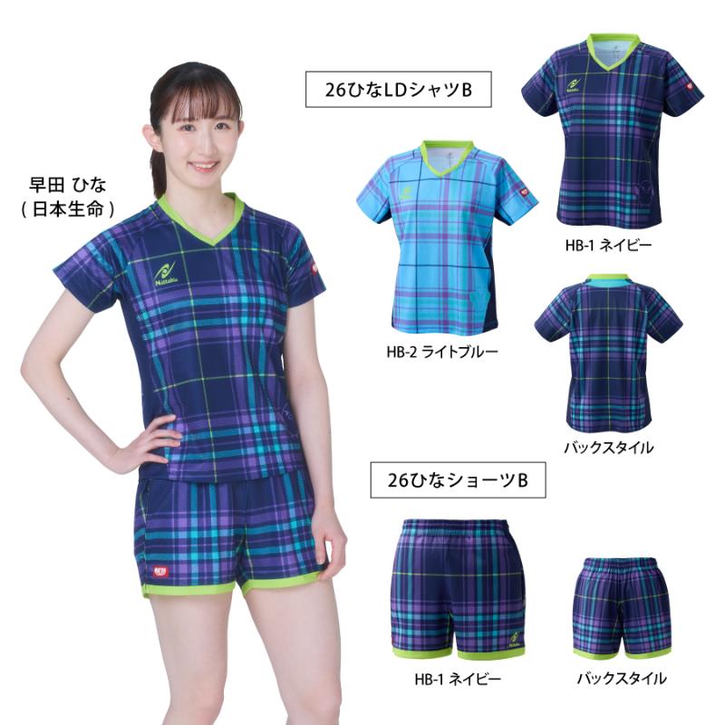 (image for) 26HINA LD SHIRT B HB-1 Limited Pre-Order Item | Delivery in MiD April