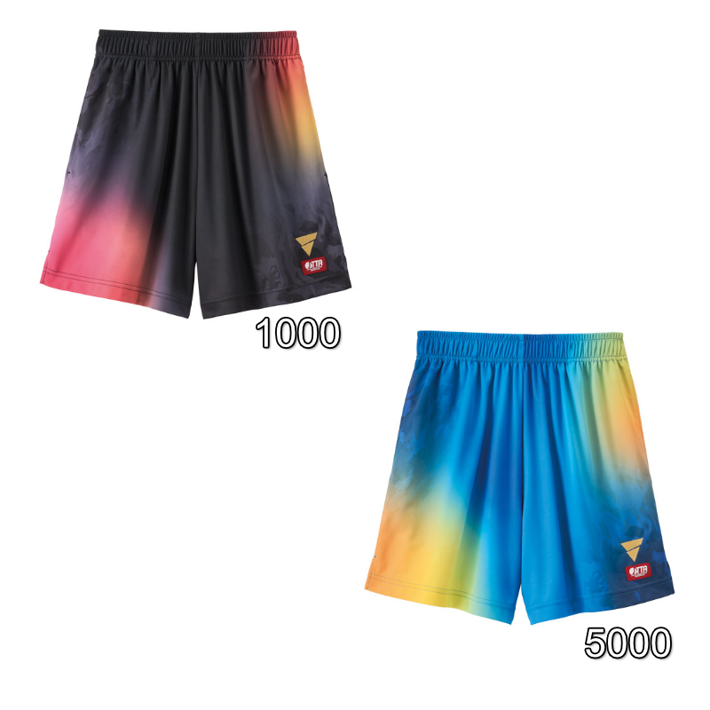 (image for) V-GP603 UNI-SEX GAME PANTS