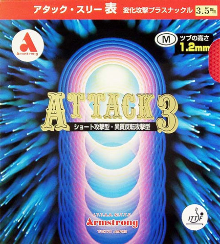 ATTACK 3