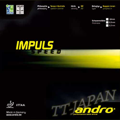Impulse speed