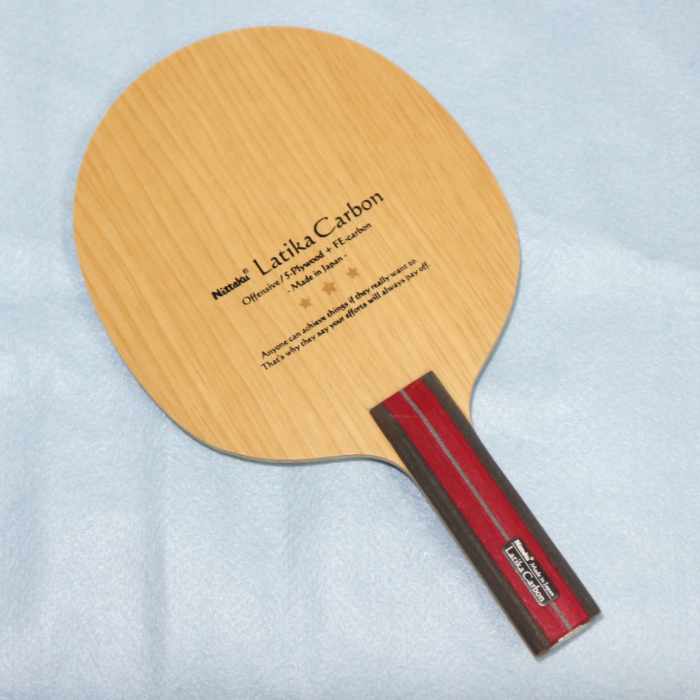 LATIKA CARBON ST SPECIAL PRICE LATIKA CARBON ST SPECIAL PRICE