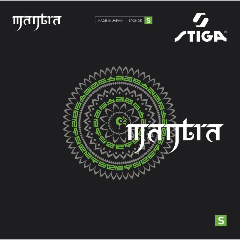 (image for) MANTRA S