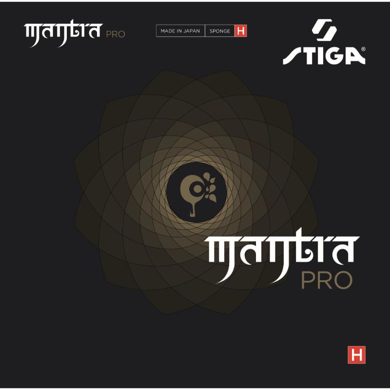 (商品画像) MANTRA PRO H