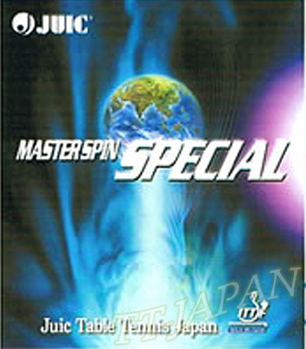 (image for) Master spin special